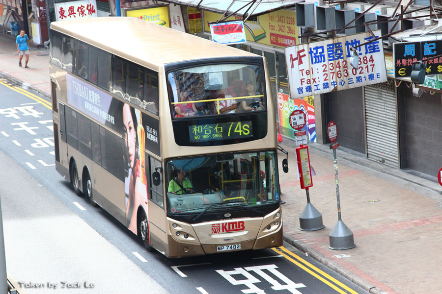 01-MP7482.jpg
