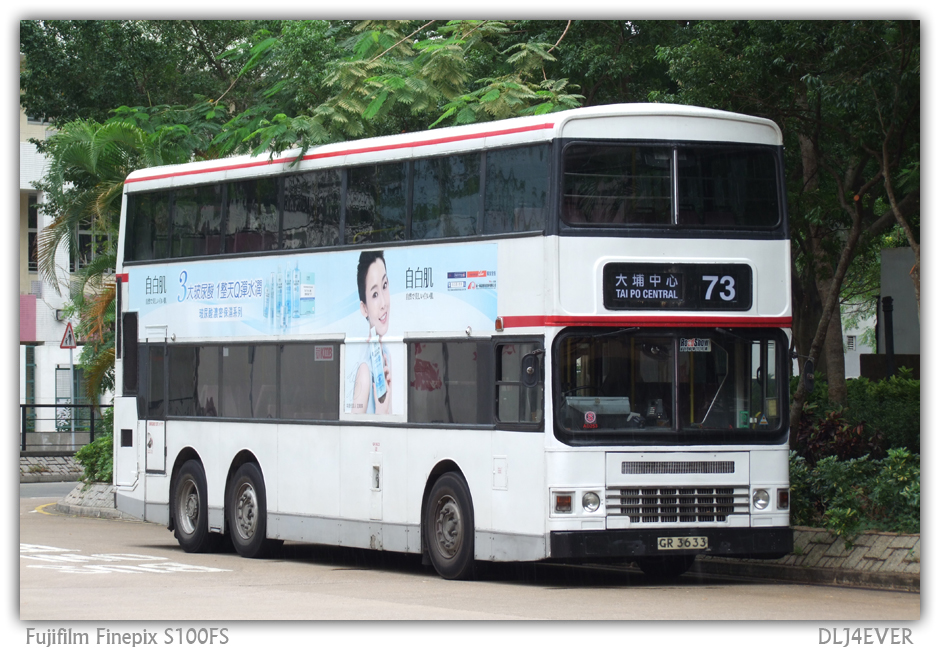 GR3633@73.jpg