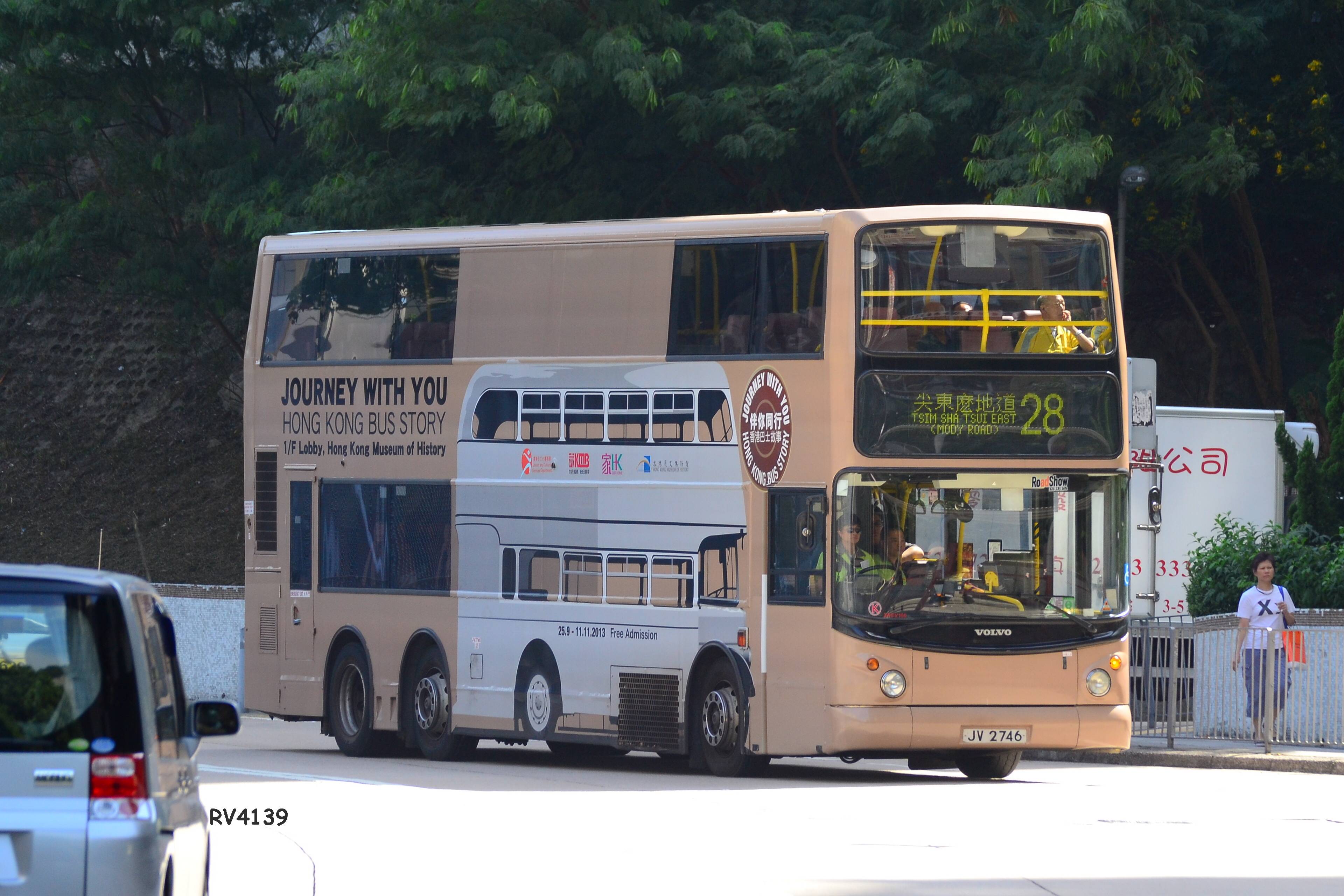 CSC_0675.JPG