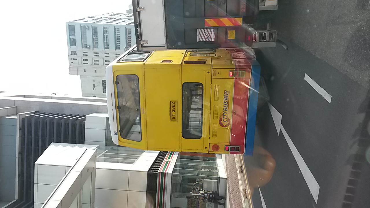 20131015_152543.jpg