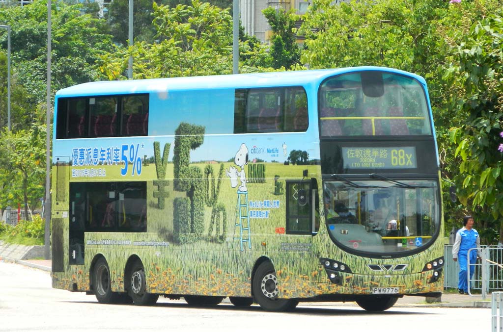 PW9776 68X.jpg