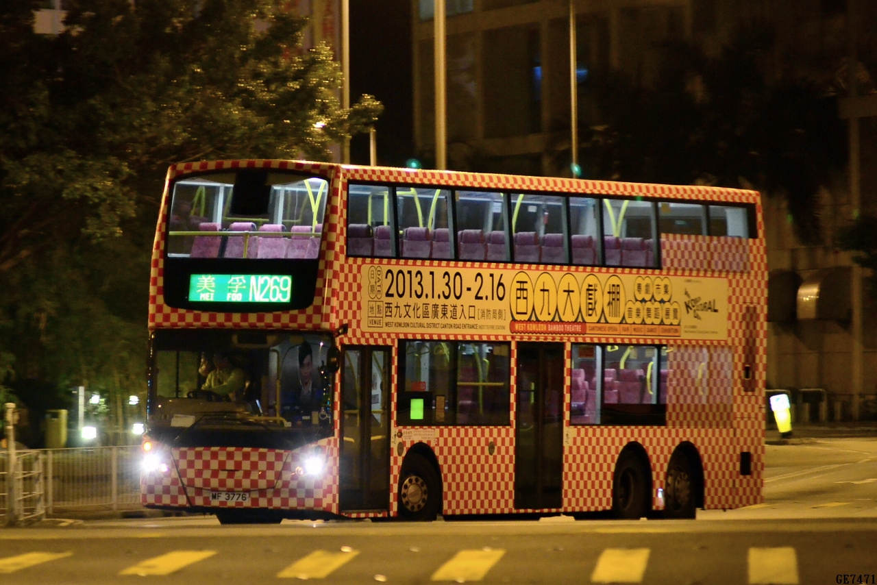 DSC_1774.JPG