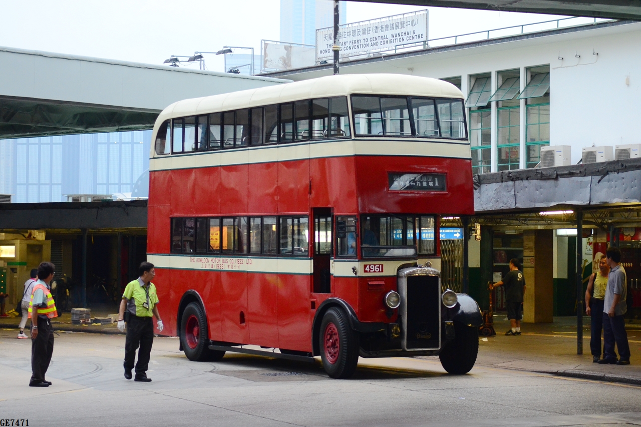 DSC_3248.JPG