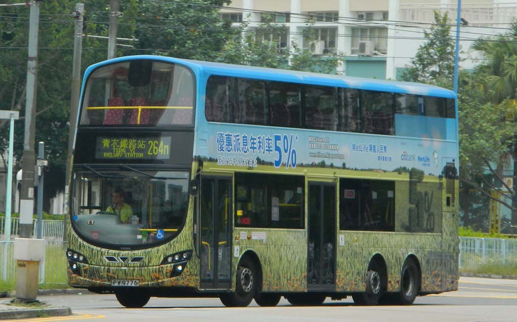 PW9776 264M 4.jpg
