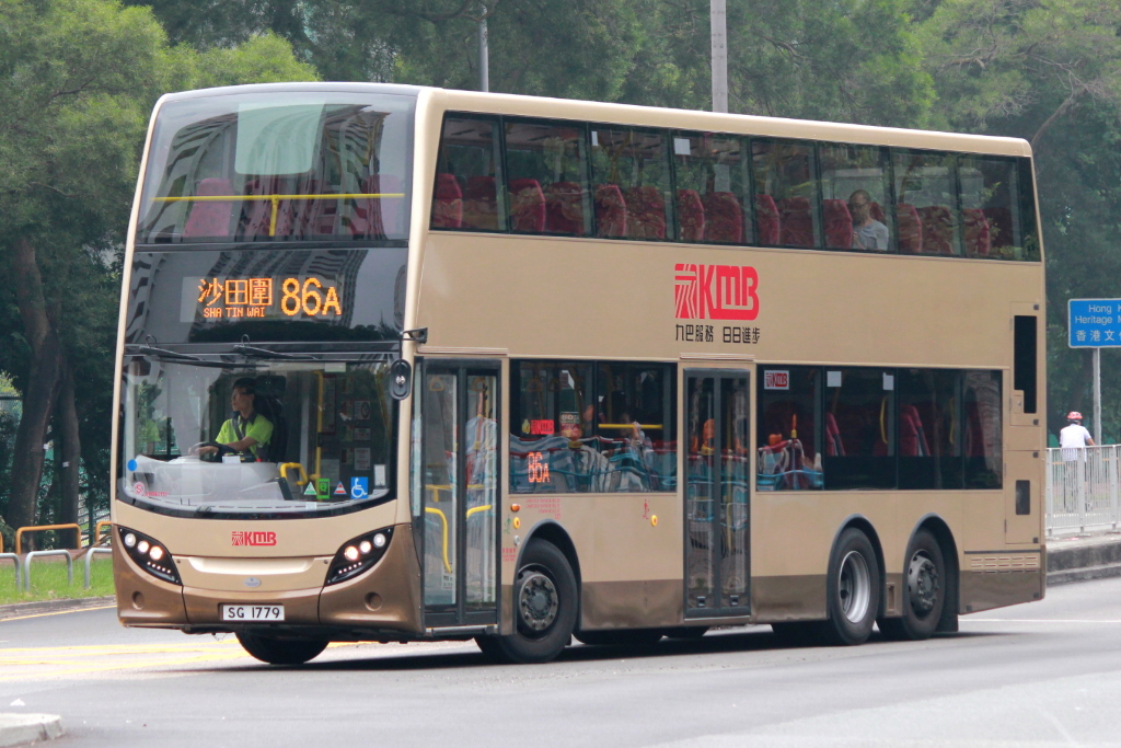 SG1779 86A.JPG