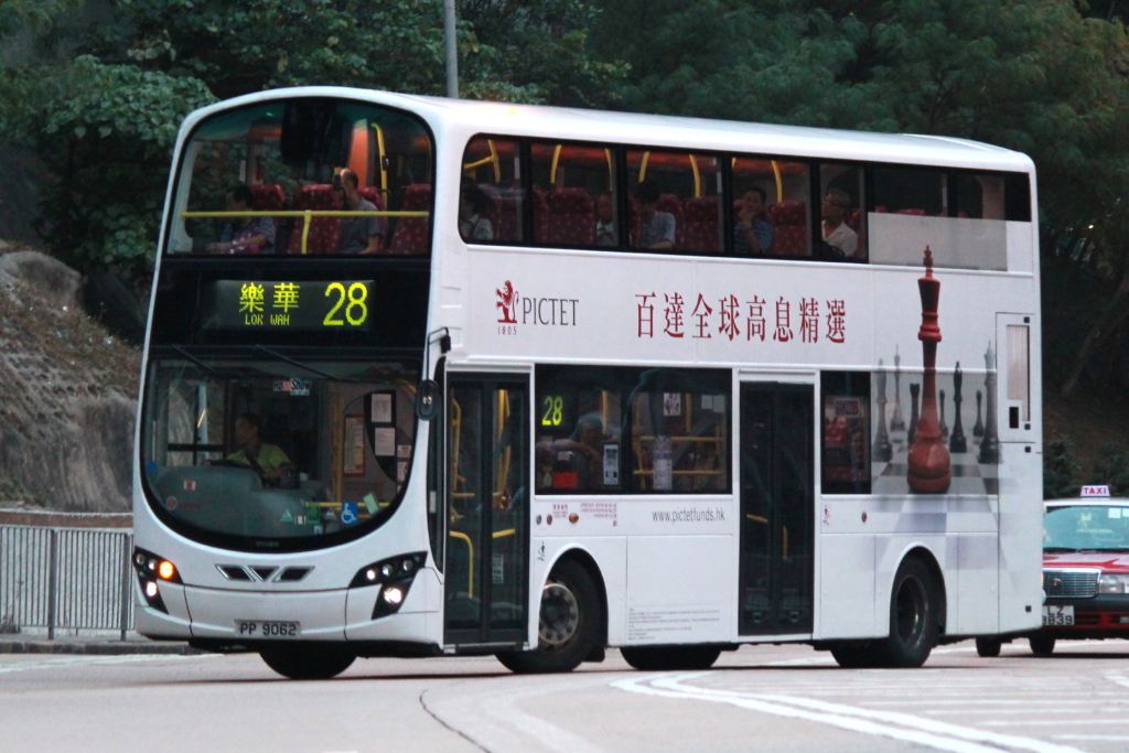 pP9062 28.JPG