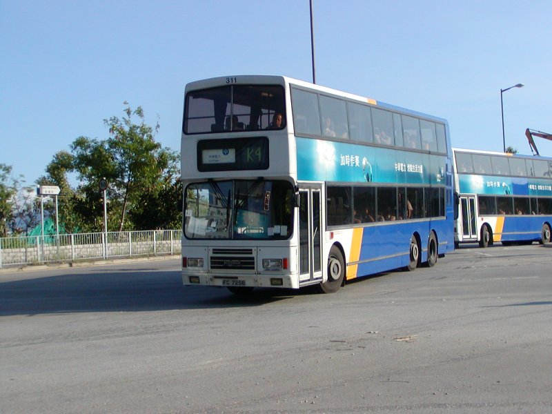 c_311_1.jpg