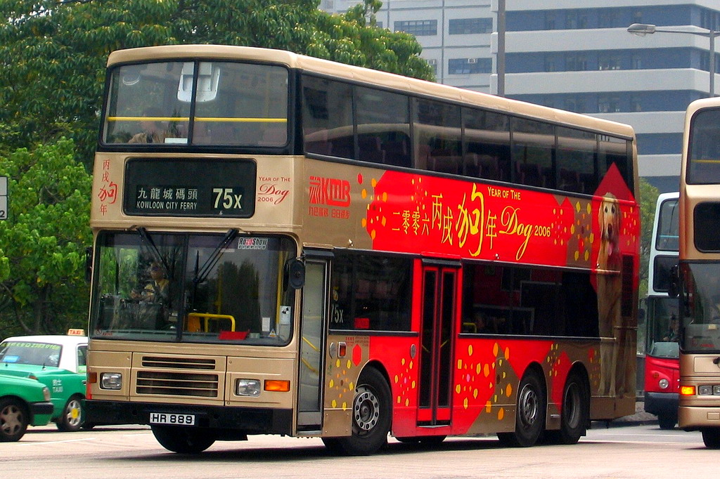 889.jpg
