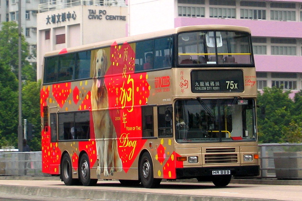 889-2.jpg