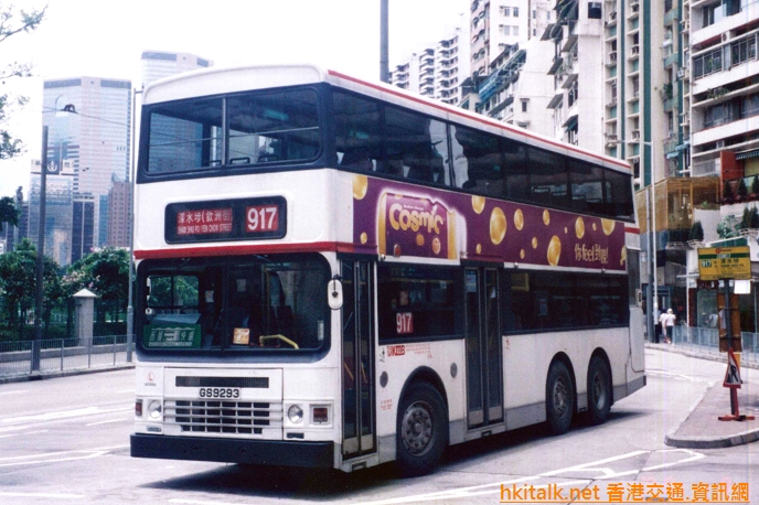 917.jpg