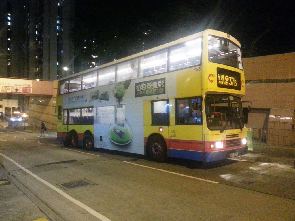 20131020_223416.jpg