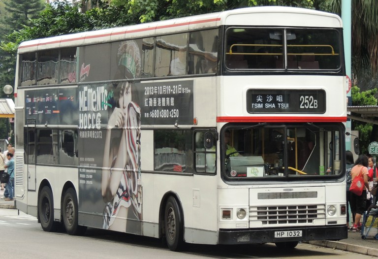 DSCN9280.JPG