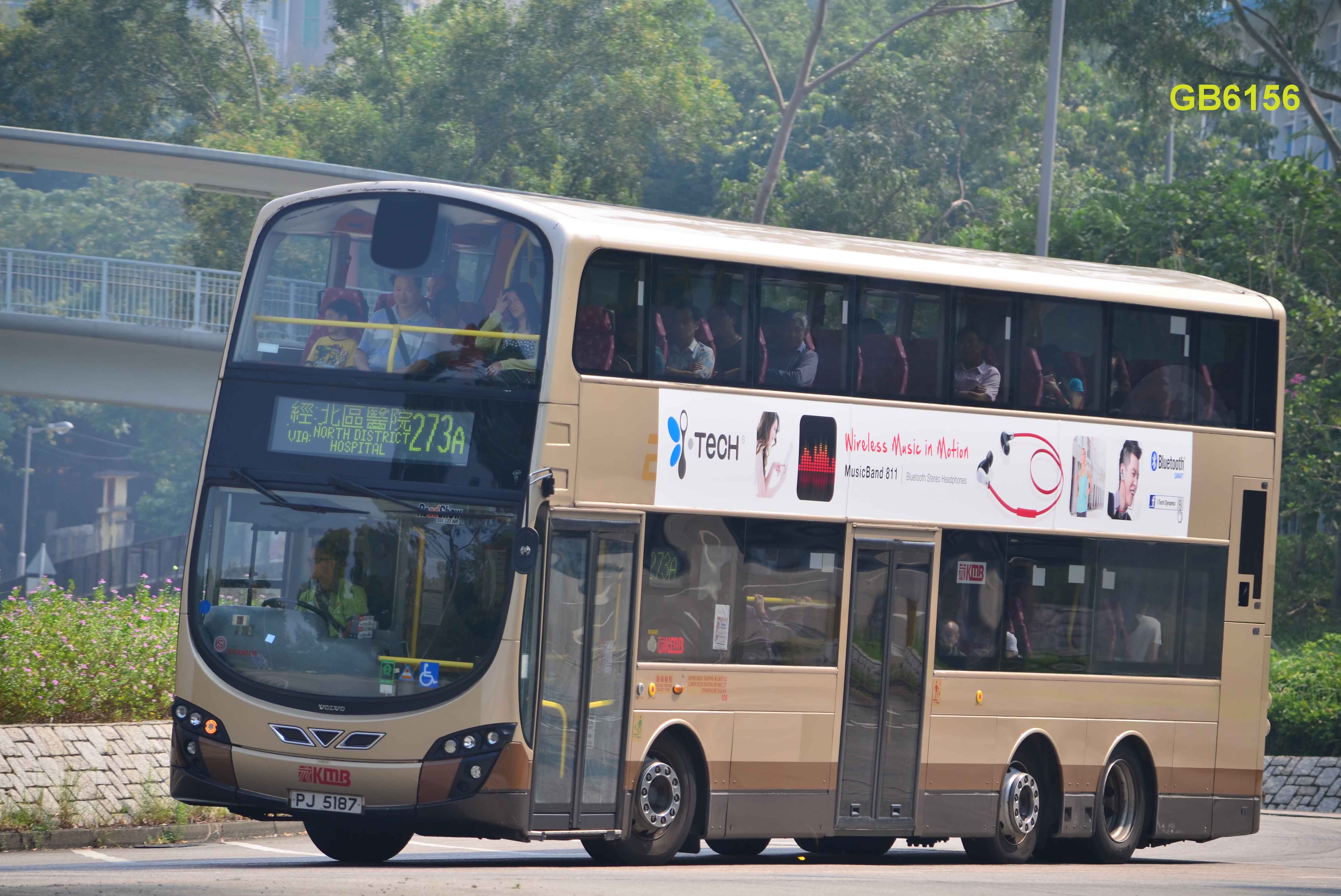 51872.jpg