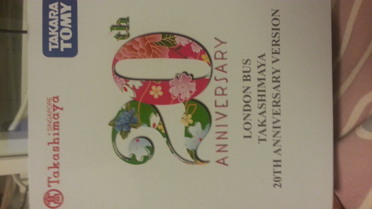 20131021_005341.jpg