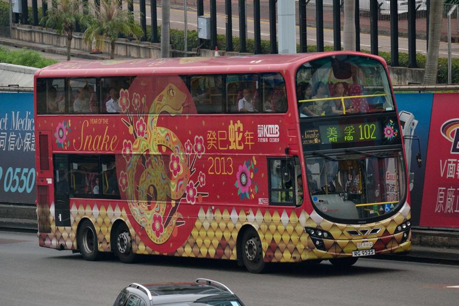 RG9525-102.jpg