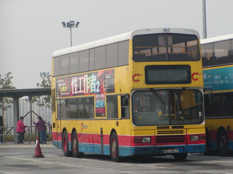 c_863_4.jpg