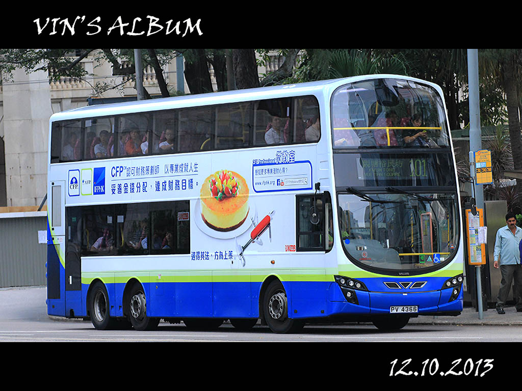 PV4366.jpg