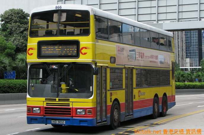 C866-I2289-789.JPG