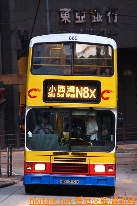 C865-S0673-N8X.JPG