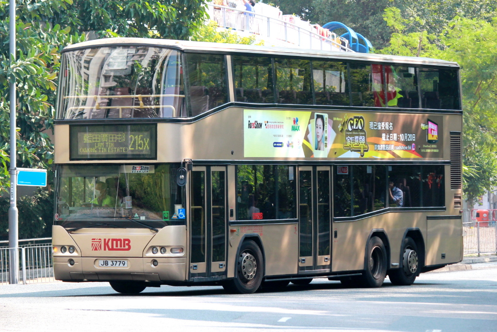 JB3779 215X.JPG