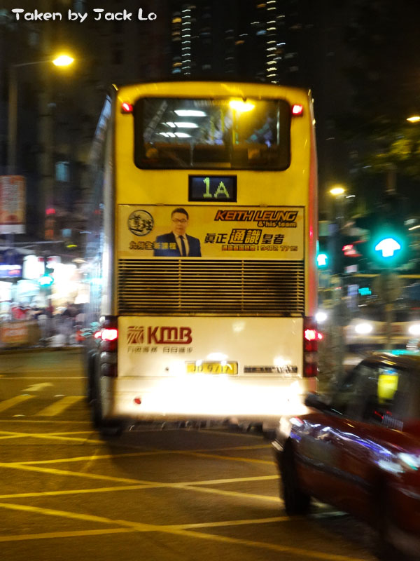JD9717-3.jpg