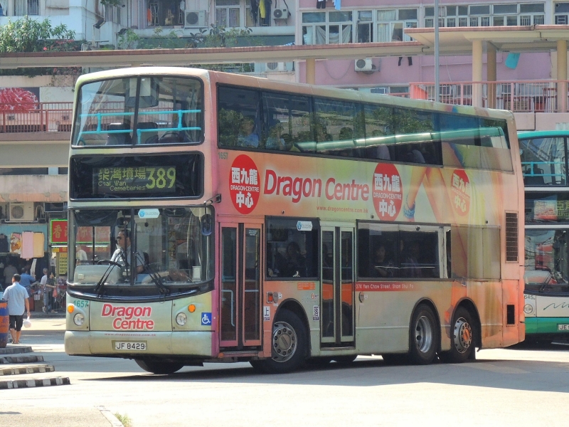 DSCN4334 2.JPG