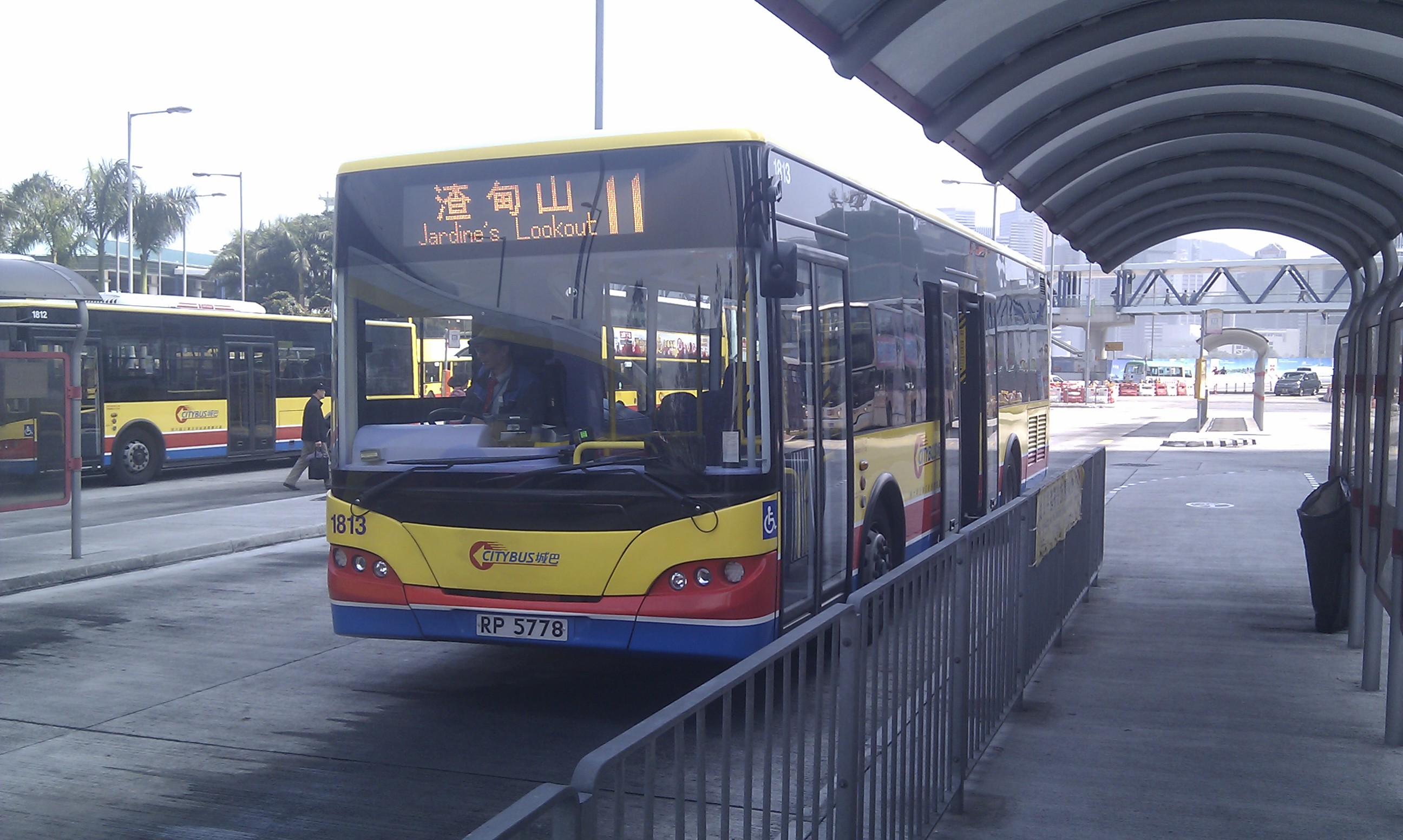 IMG_20130219_131546.jpg