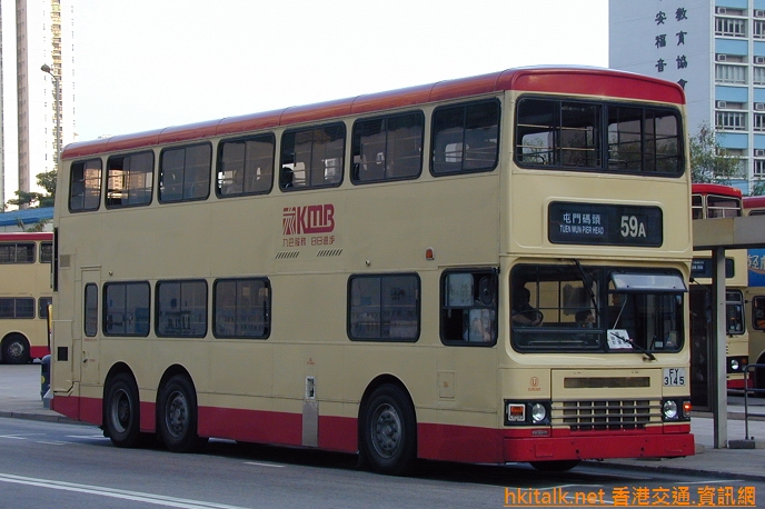 S3N301-27994-59A.JPG