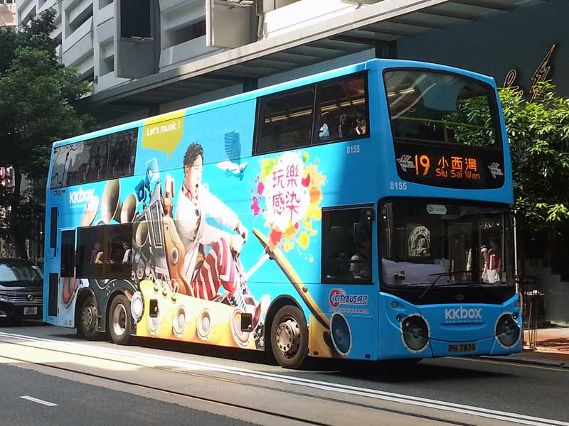 8155A.jpg