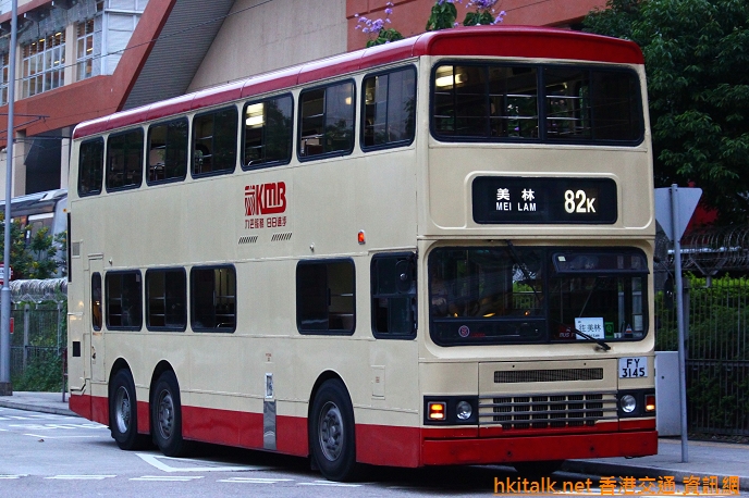 S3N301-Q6200c-82K.JPG