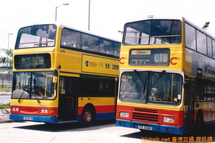 C232.jpg