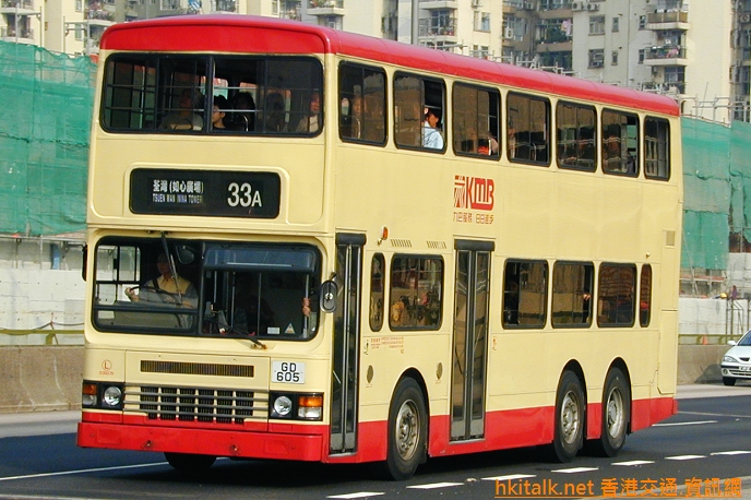 S3N370-10166-33A.JPG