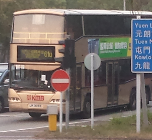20131025_173906_副本.jpg