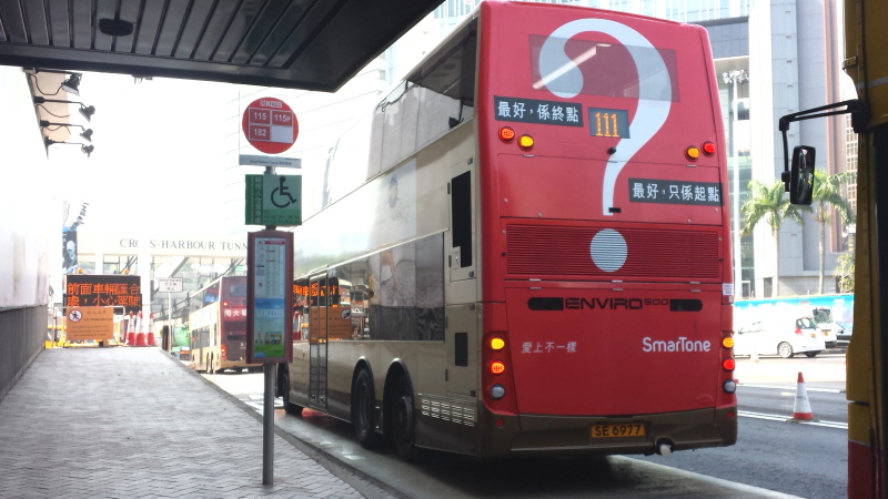 20131025_094458.jpg