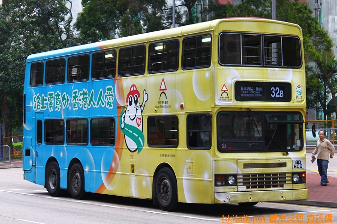 S3N370-P7542-32B.JPG
