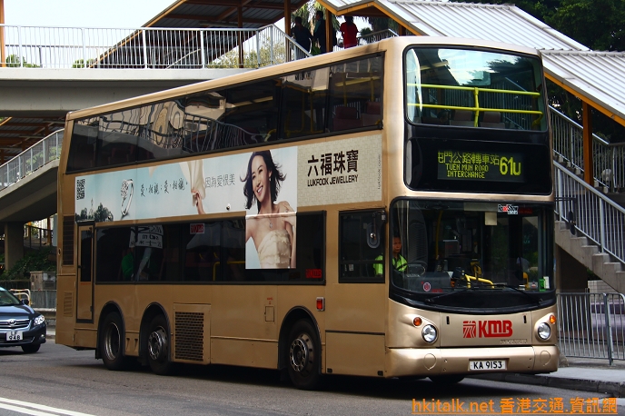 61U.JPG