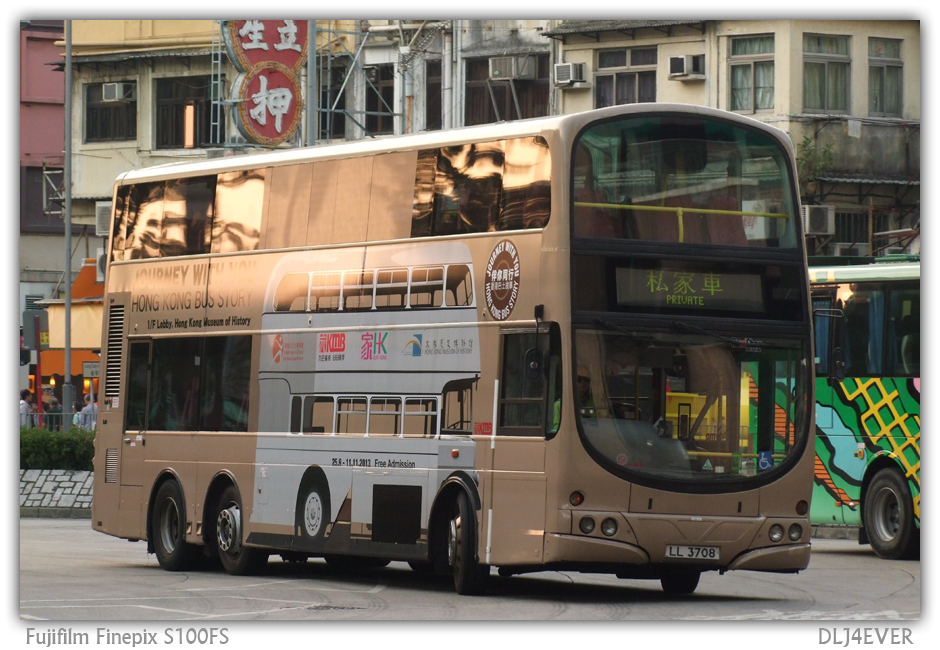 LL3708_270A.jpg