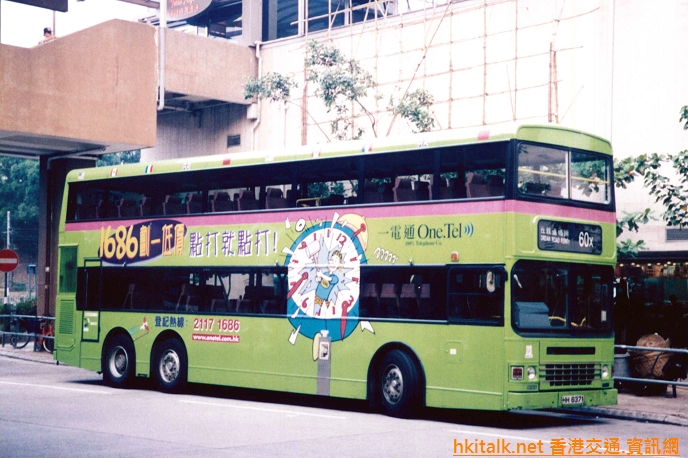 HH6371.jpg