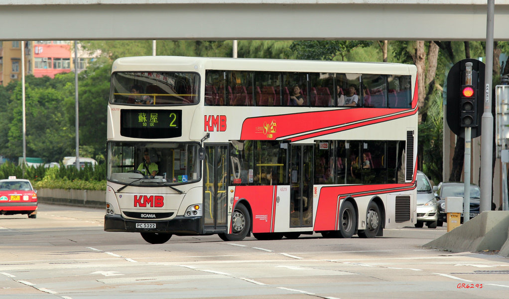 5322 2.jpg