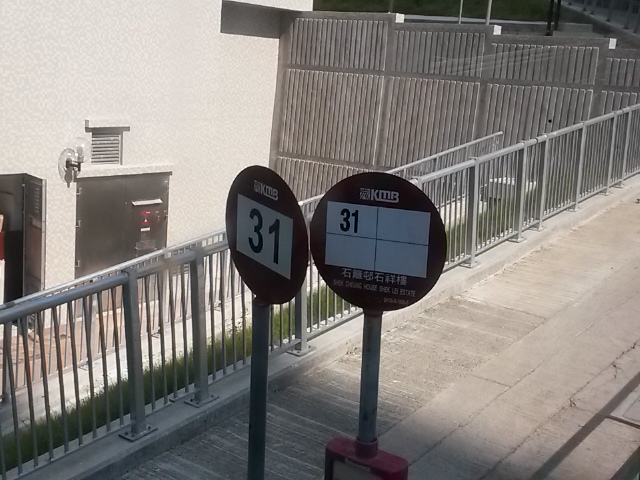 20131028_140212.jpg