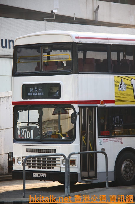 HJ8202-1.JPG