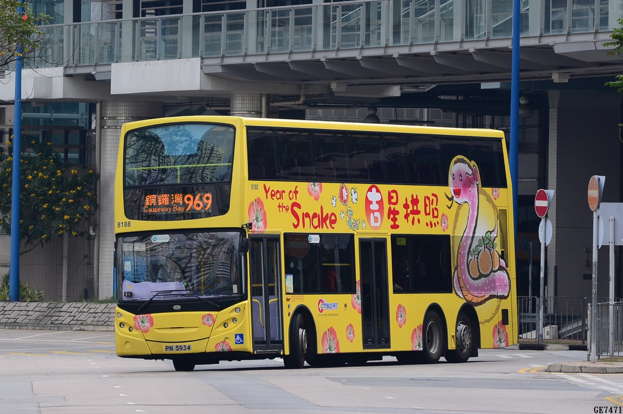 DSC_2046.JPG