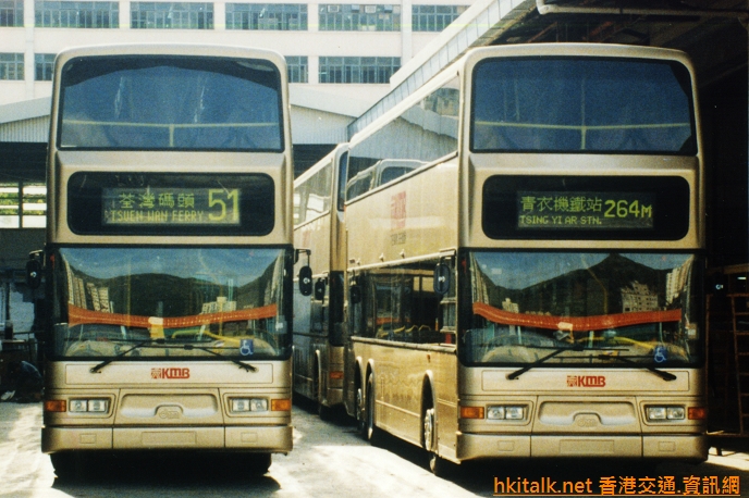 ATR-51.jpg