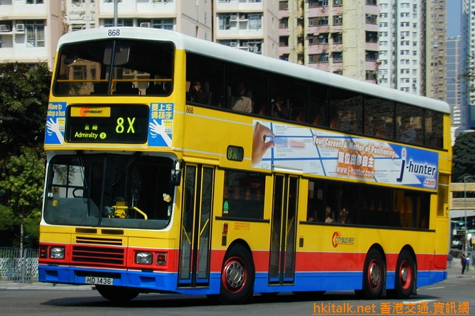C868.jpg