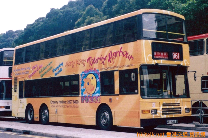 HG7369.jpg