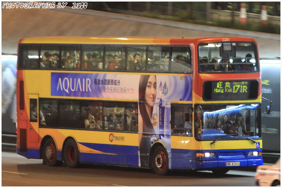 2201.JPG