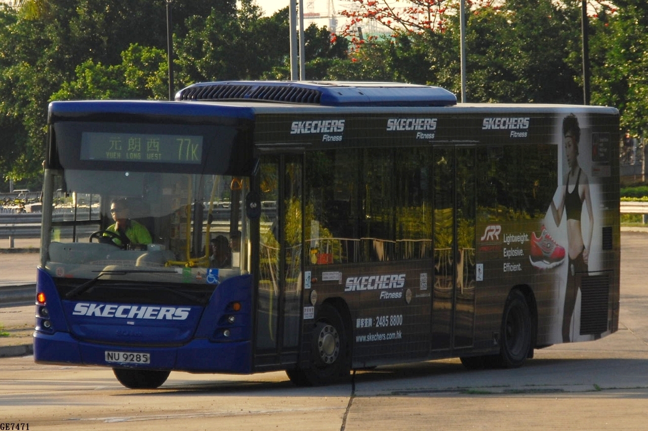 DSC_9887.JPG