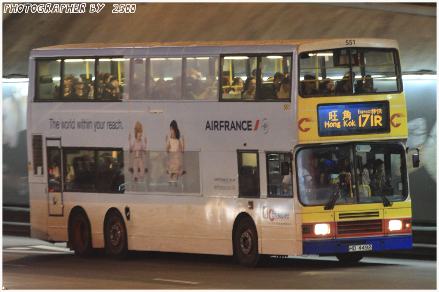 551.JPG