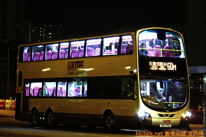 SH172.JPG