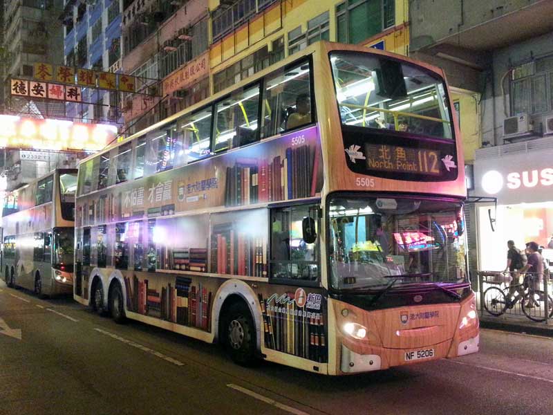 5505.jpg